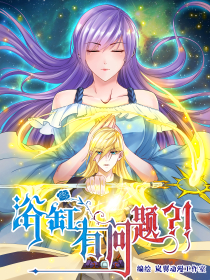 第145话1