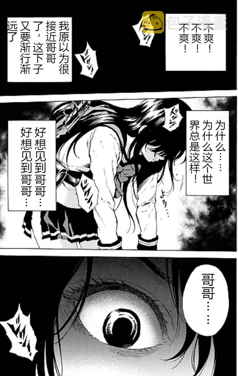 第100话0