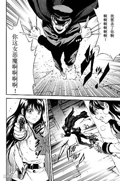 第126话3