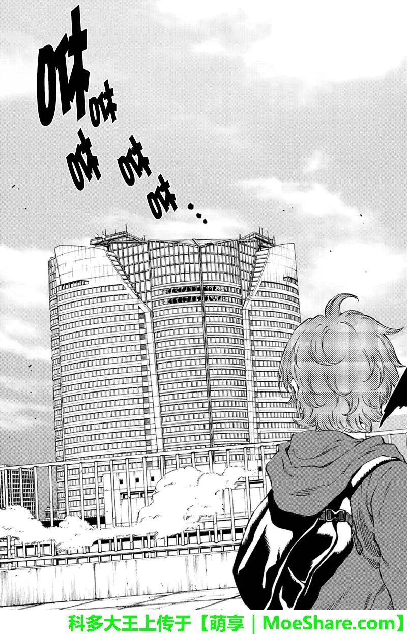 第175话2