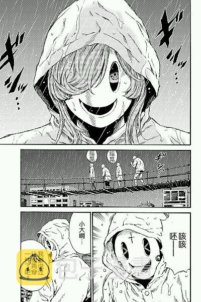 第136话2