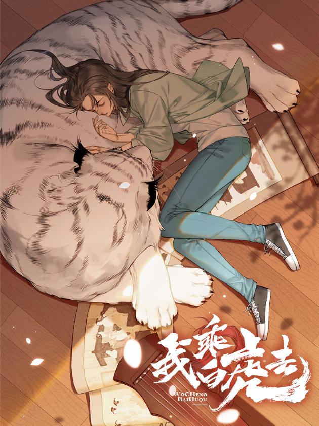 第158话1