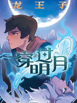 第137话0