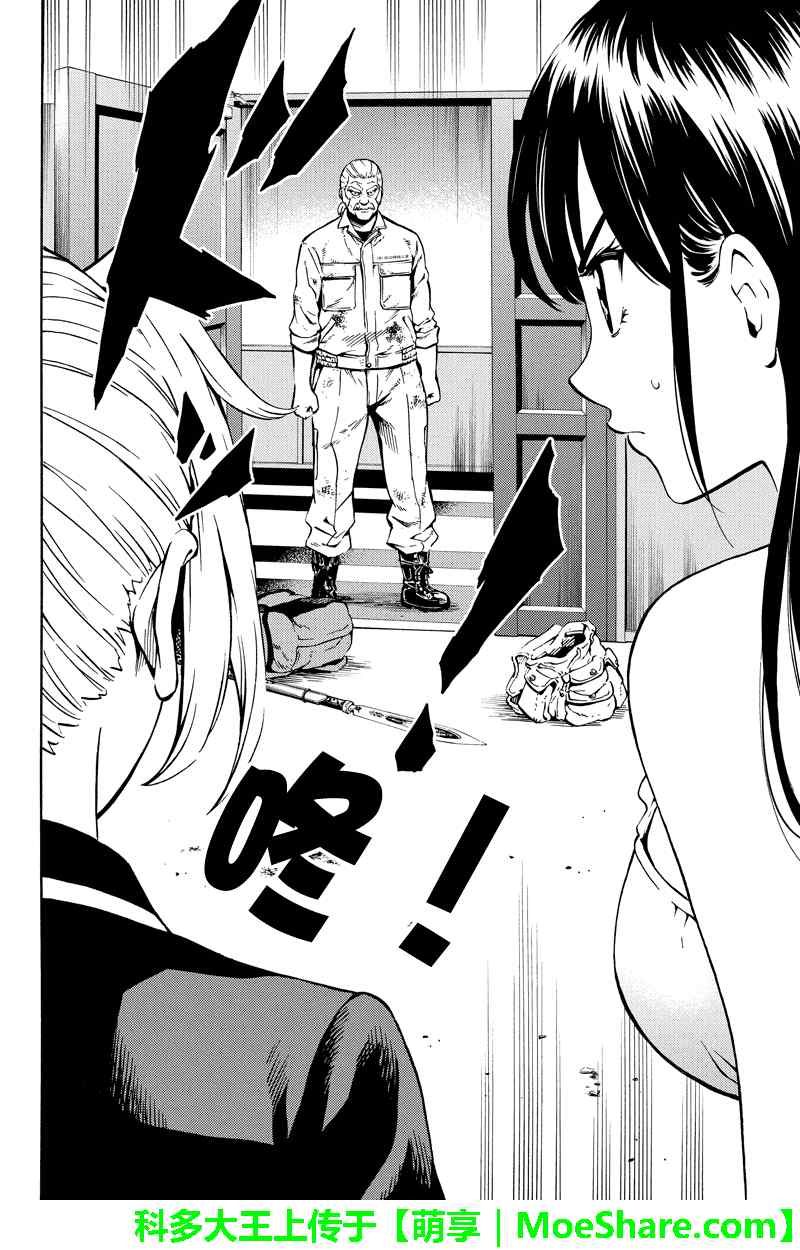 第65话1