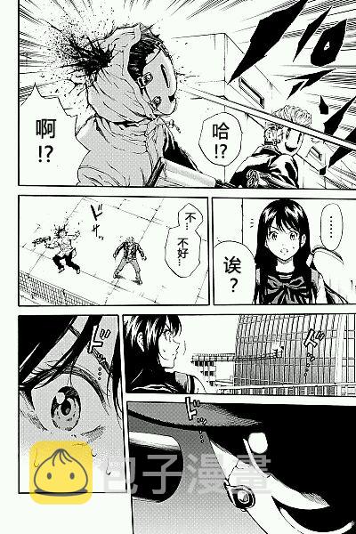 第103话1