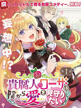 第131话1
