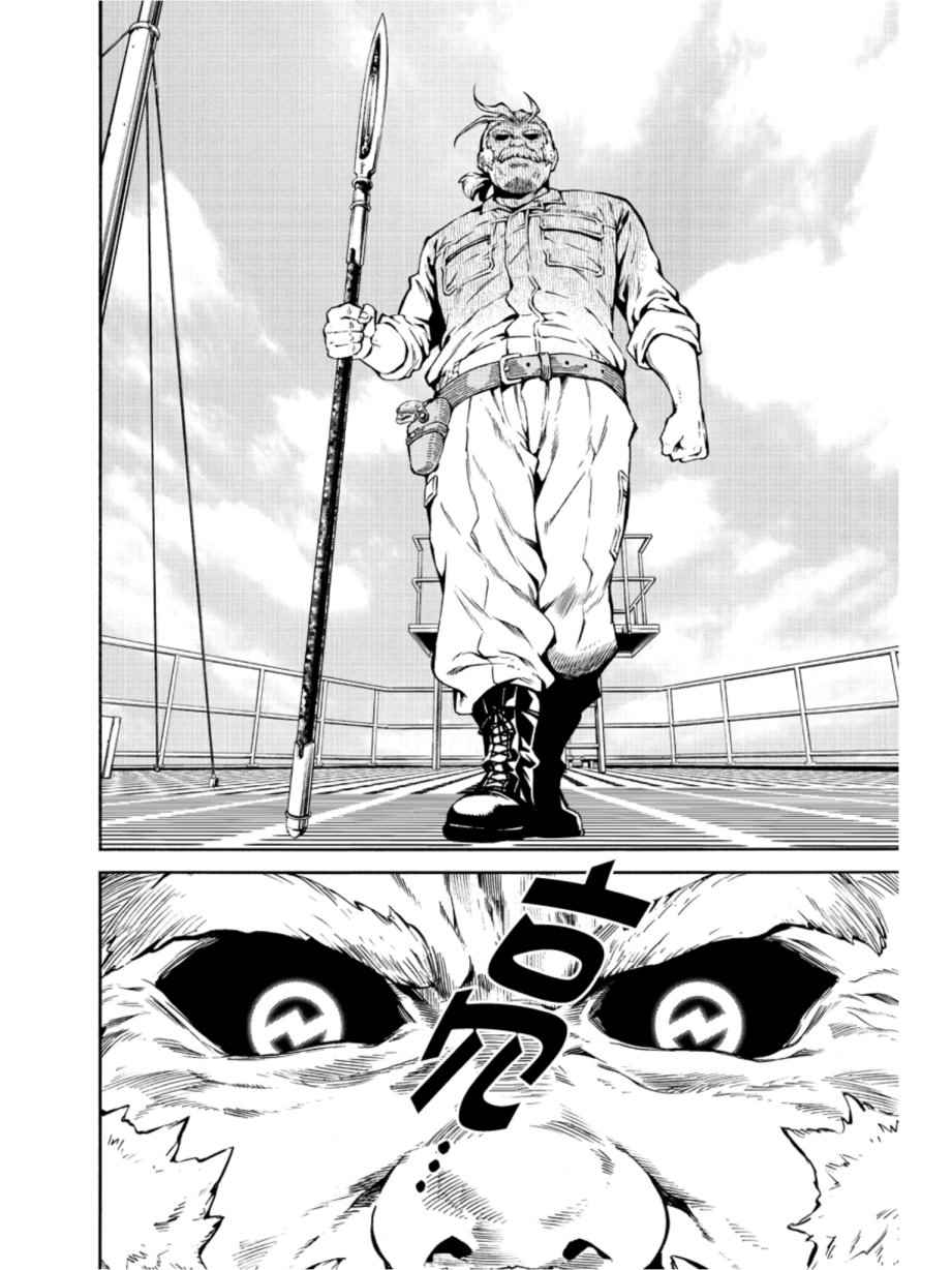 第204话3