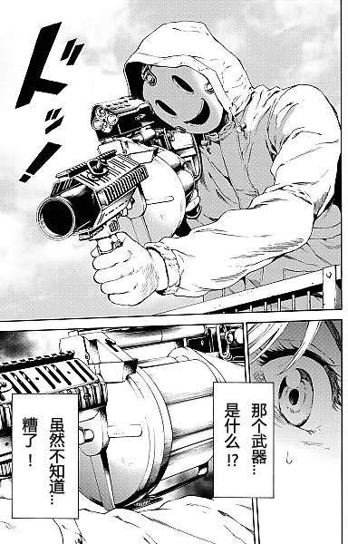 第101话2