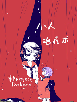 第157话0