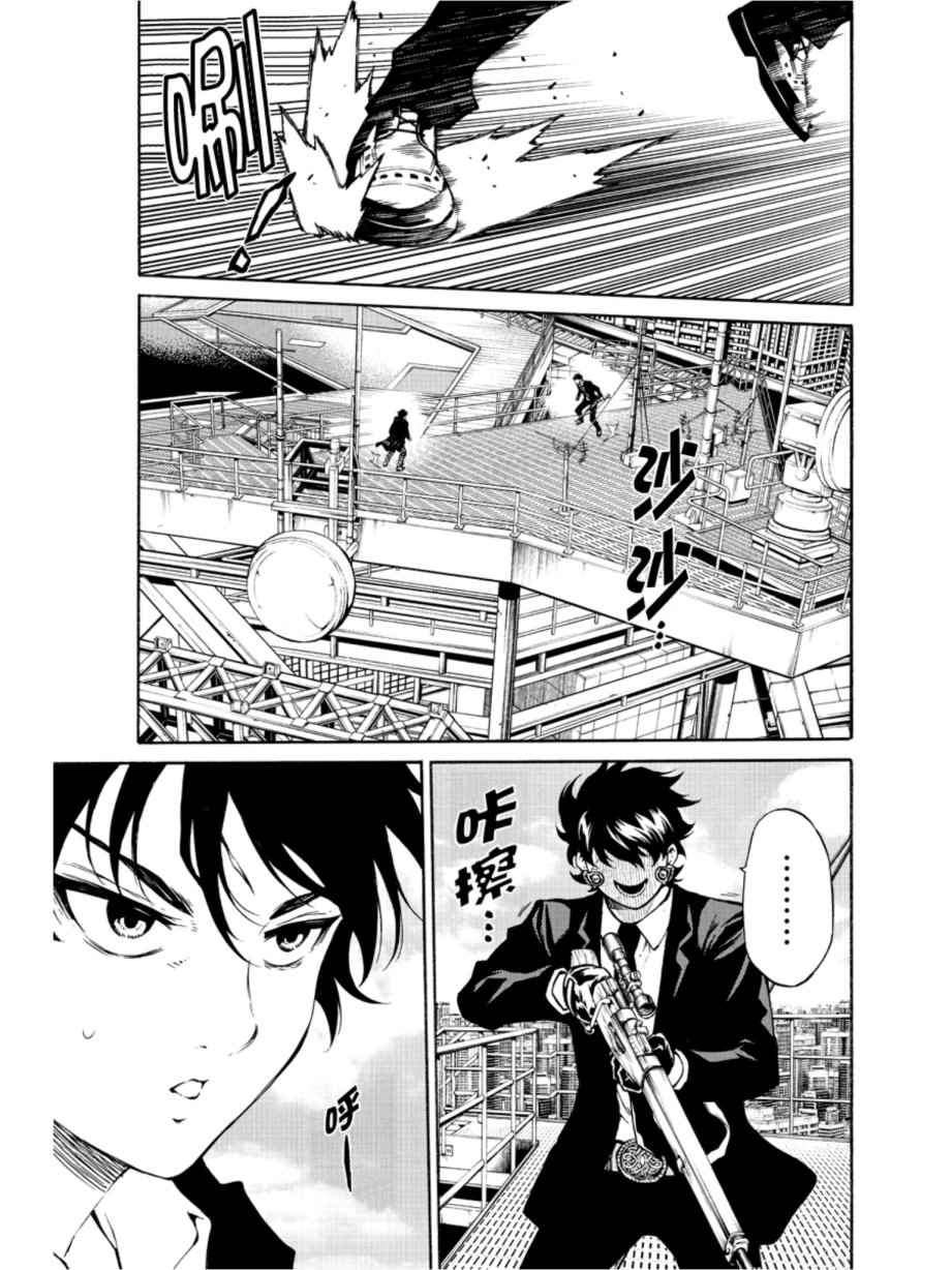 第203话2