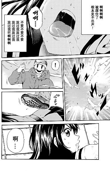 第89话1
