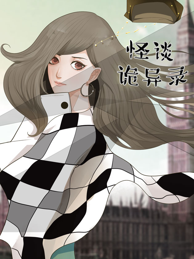 第208话0