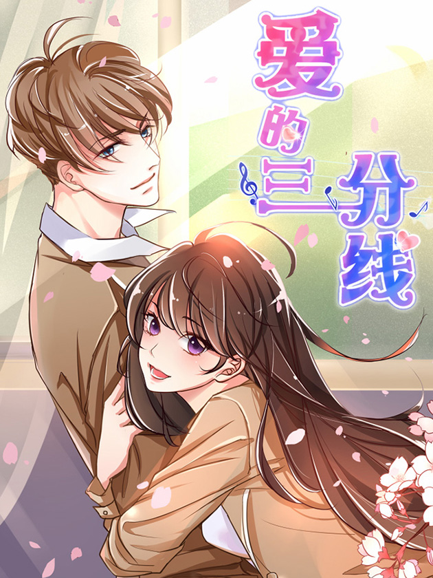 第217话1