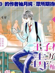 第61话1