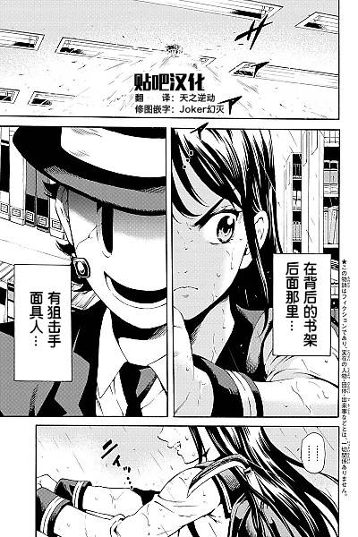 第78话0