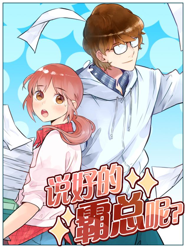 第229话1
