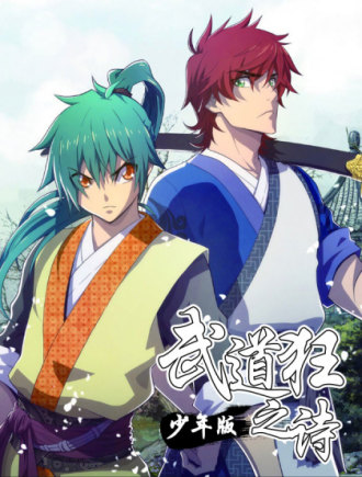 第61话0