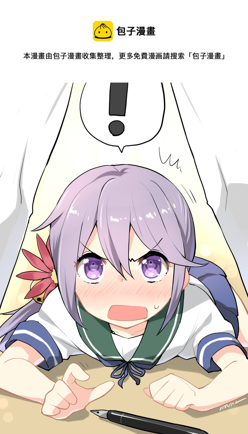 第01话0