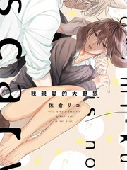 第07话1