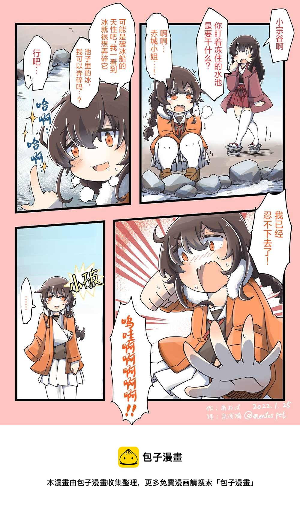 第210话0