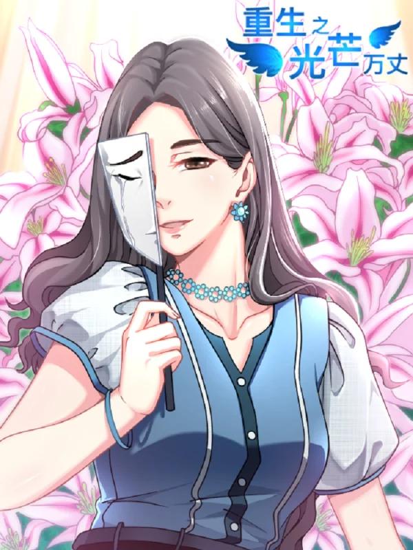 第07话2