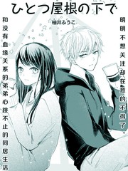 第210话3