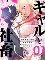 第210话1