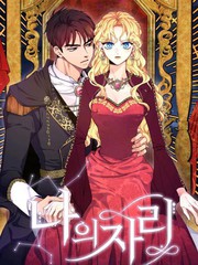 第06话3