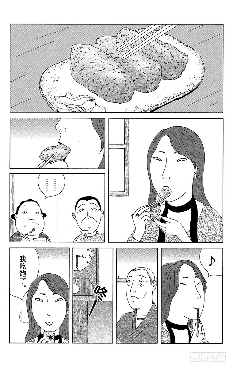 第52夜 稻荷寿司1