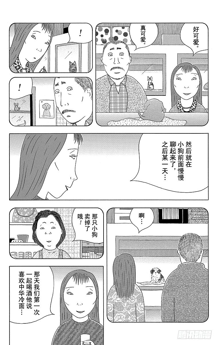 第83夜 中华凉面4