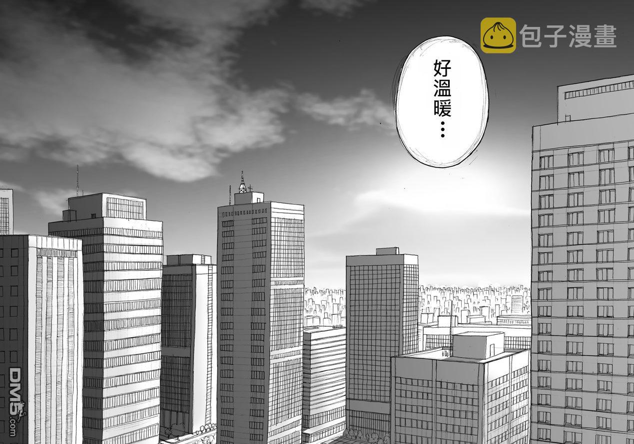 外传：第23话2