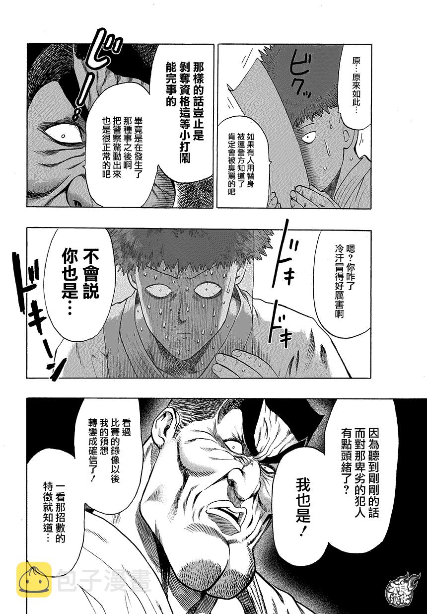 第09卷附录3