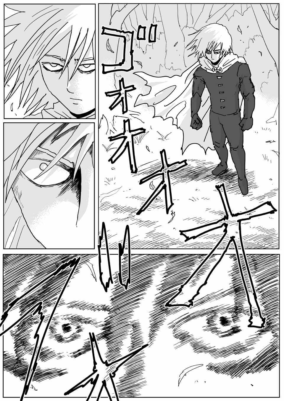 原作人气投票←0