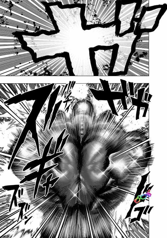 第151话 冒牌货2