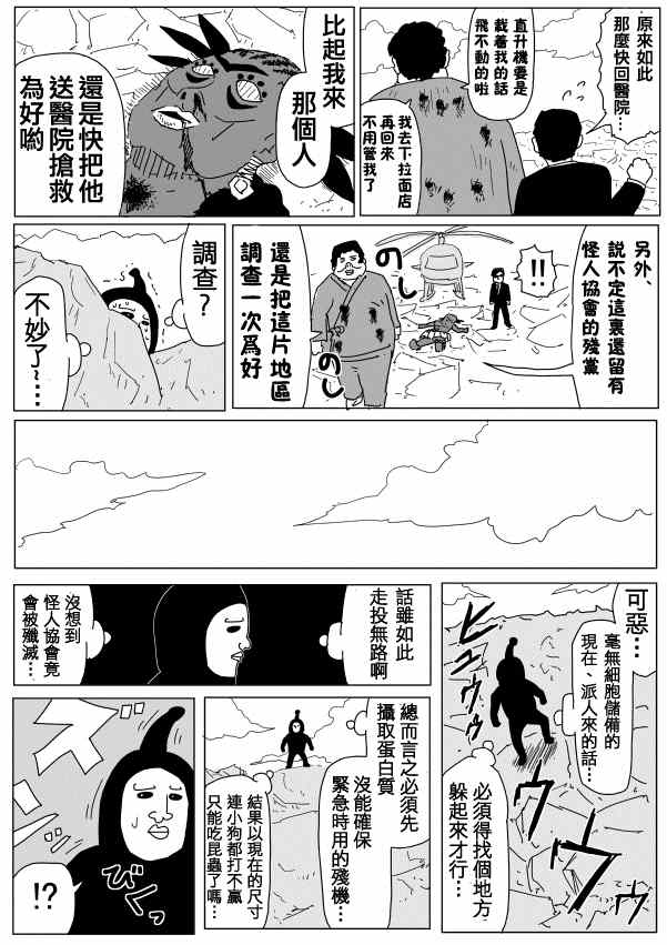 原作版95(5)1