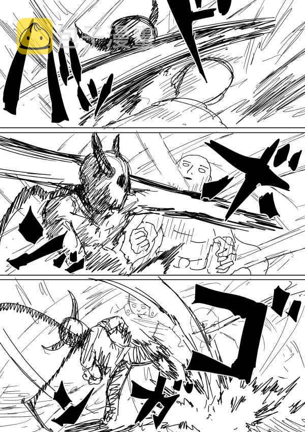 原作版894