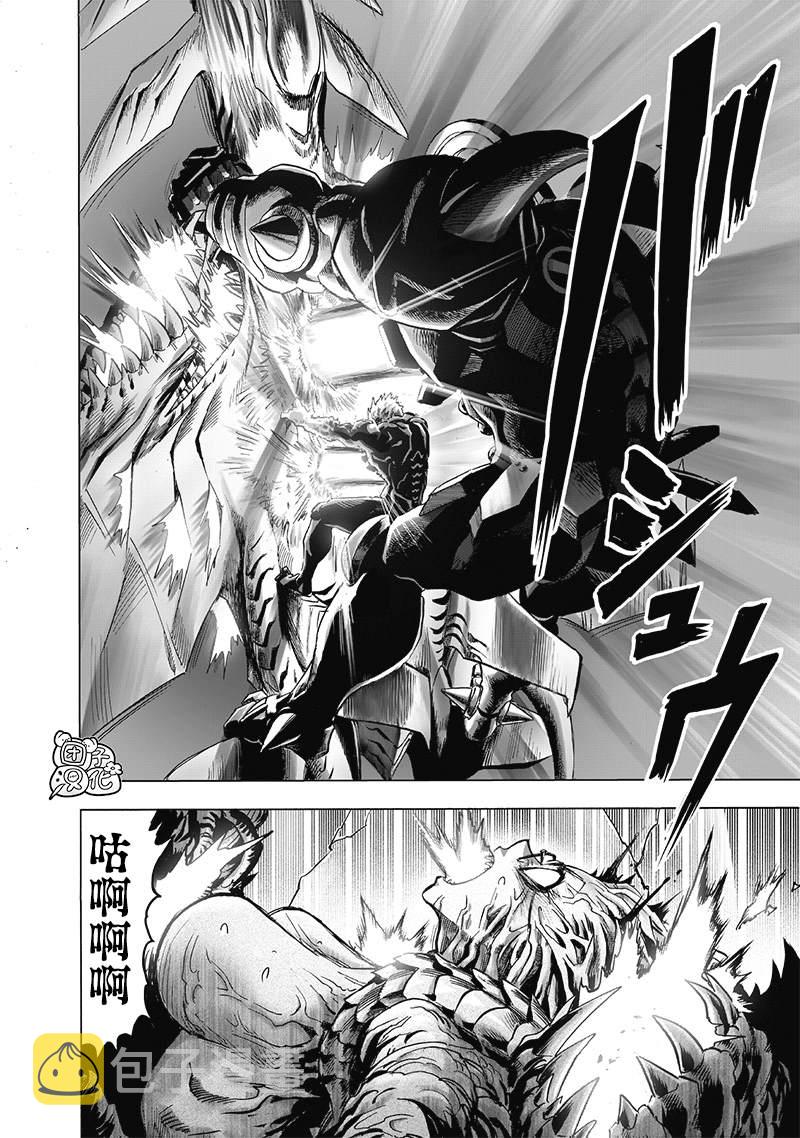 第182话 朝向深渊1