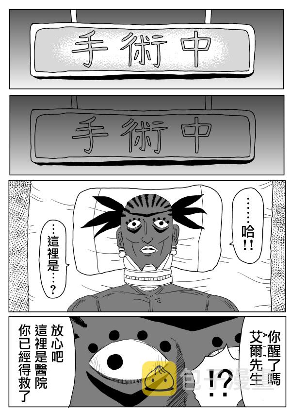 原作版102（2）2