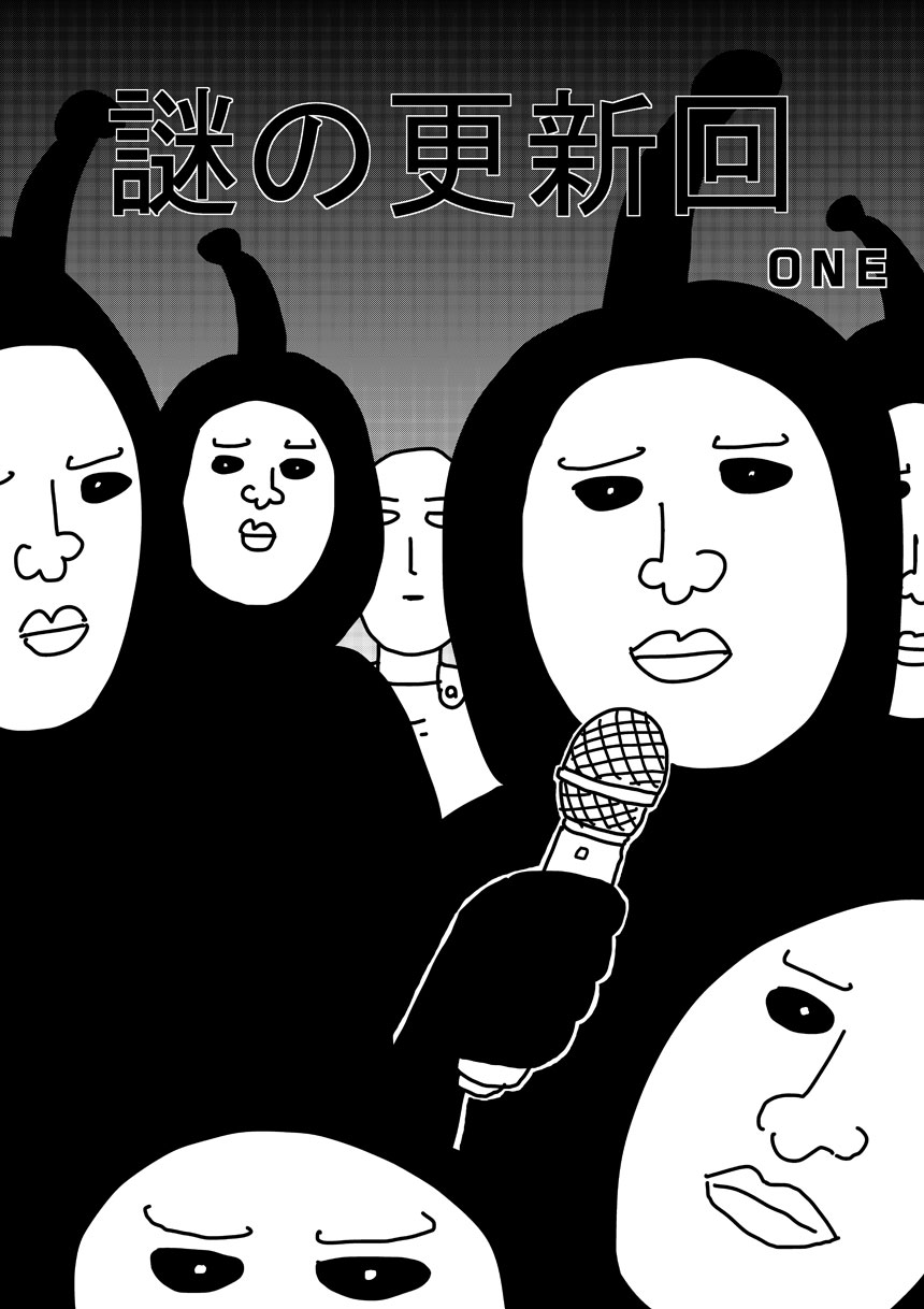 外传：第16话  第二次人气投票0