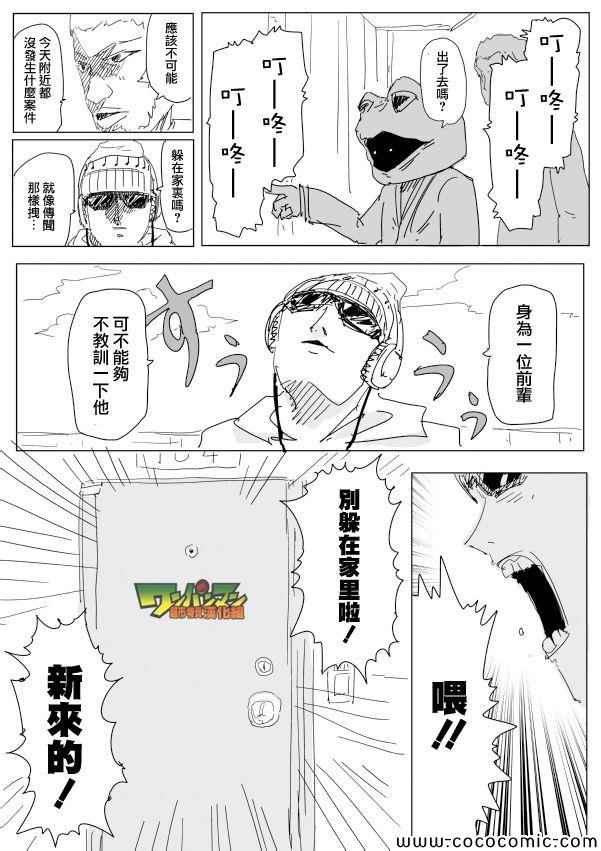 原作版95(3)1