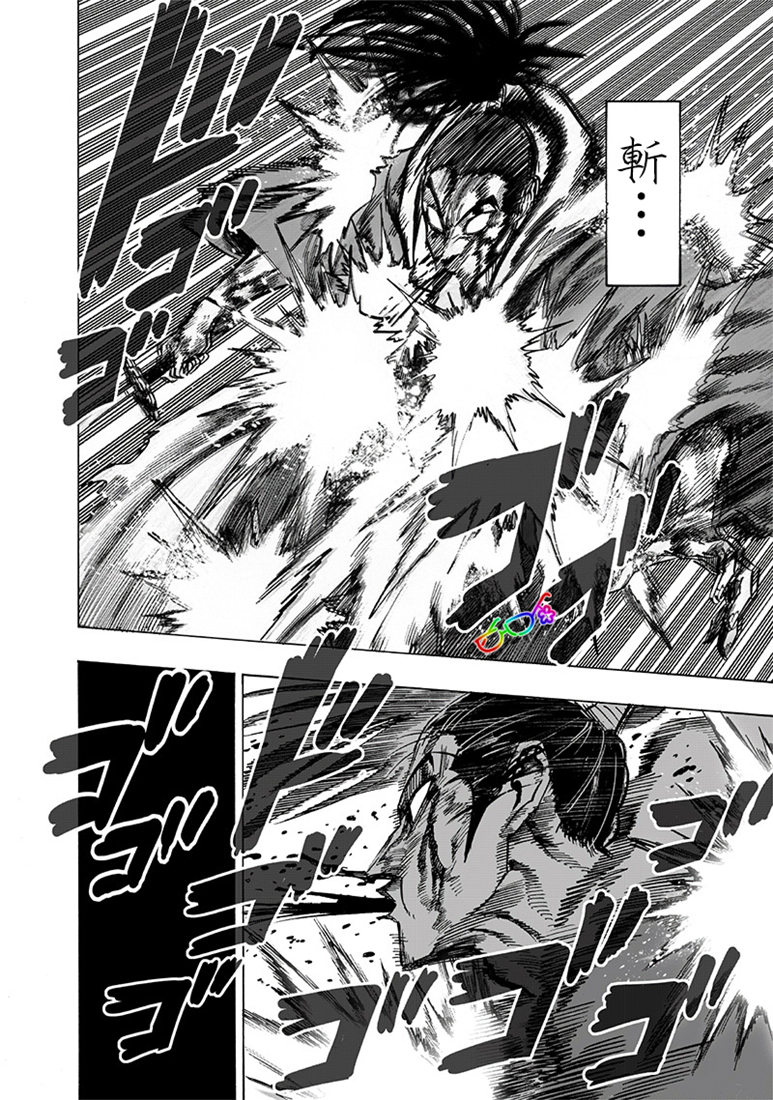 第156话 干部们2