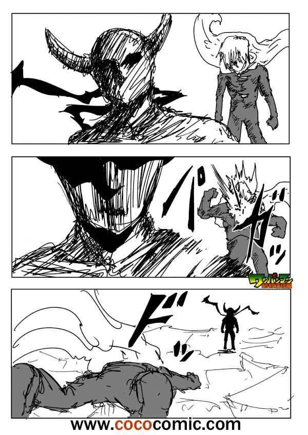 原作版862