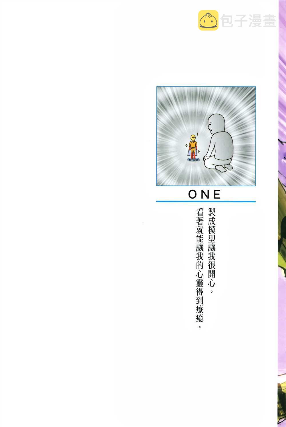 第19卷1