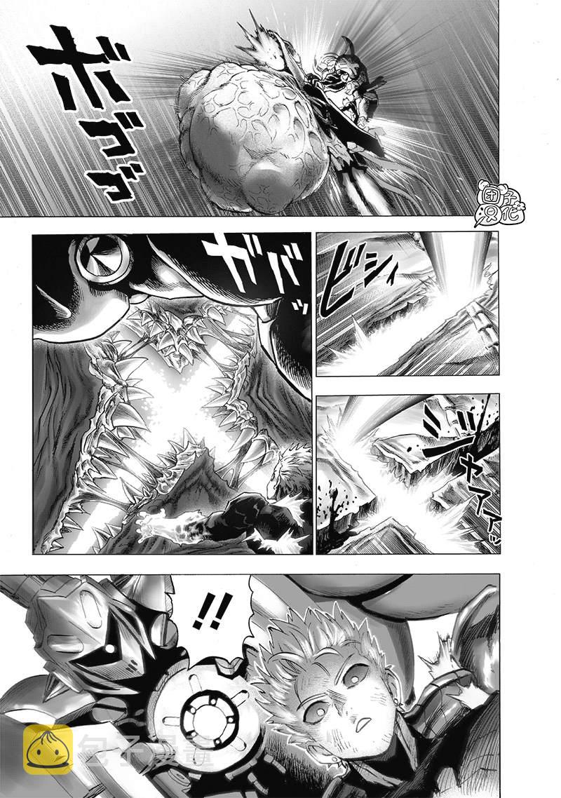 第183话 ABYSS2