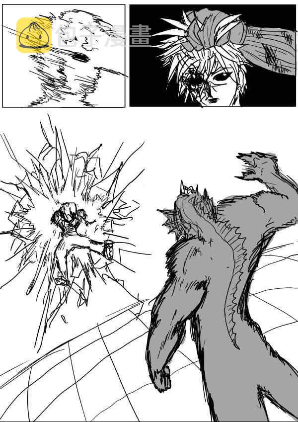 原作版301
