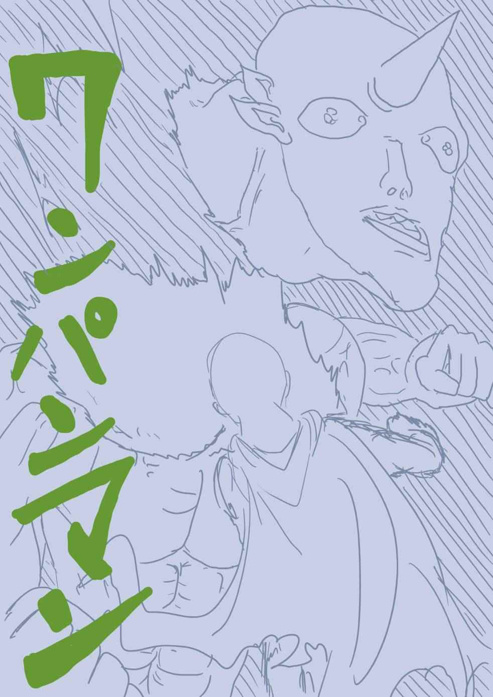 第95话1