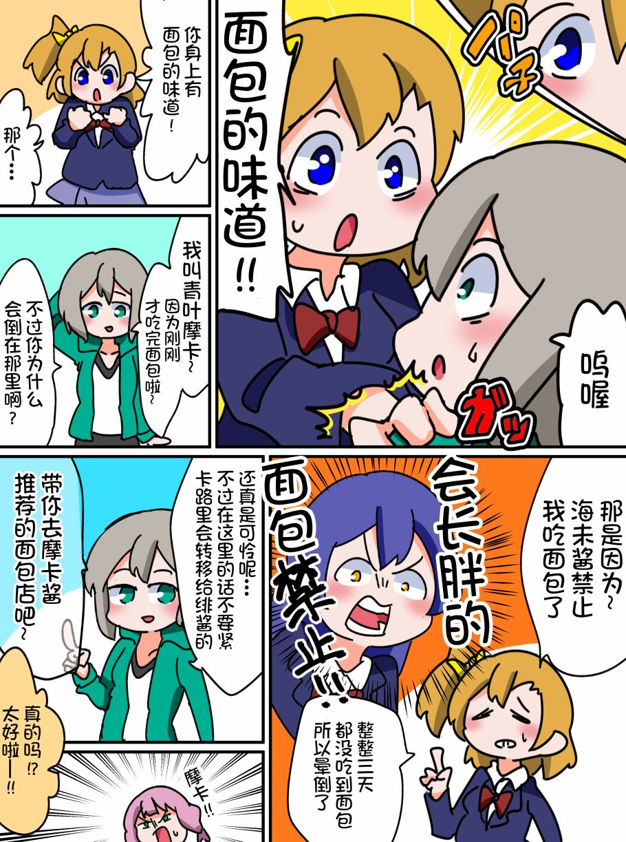 5话1
