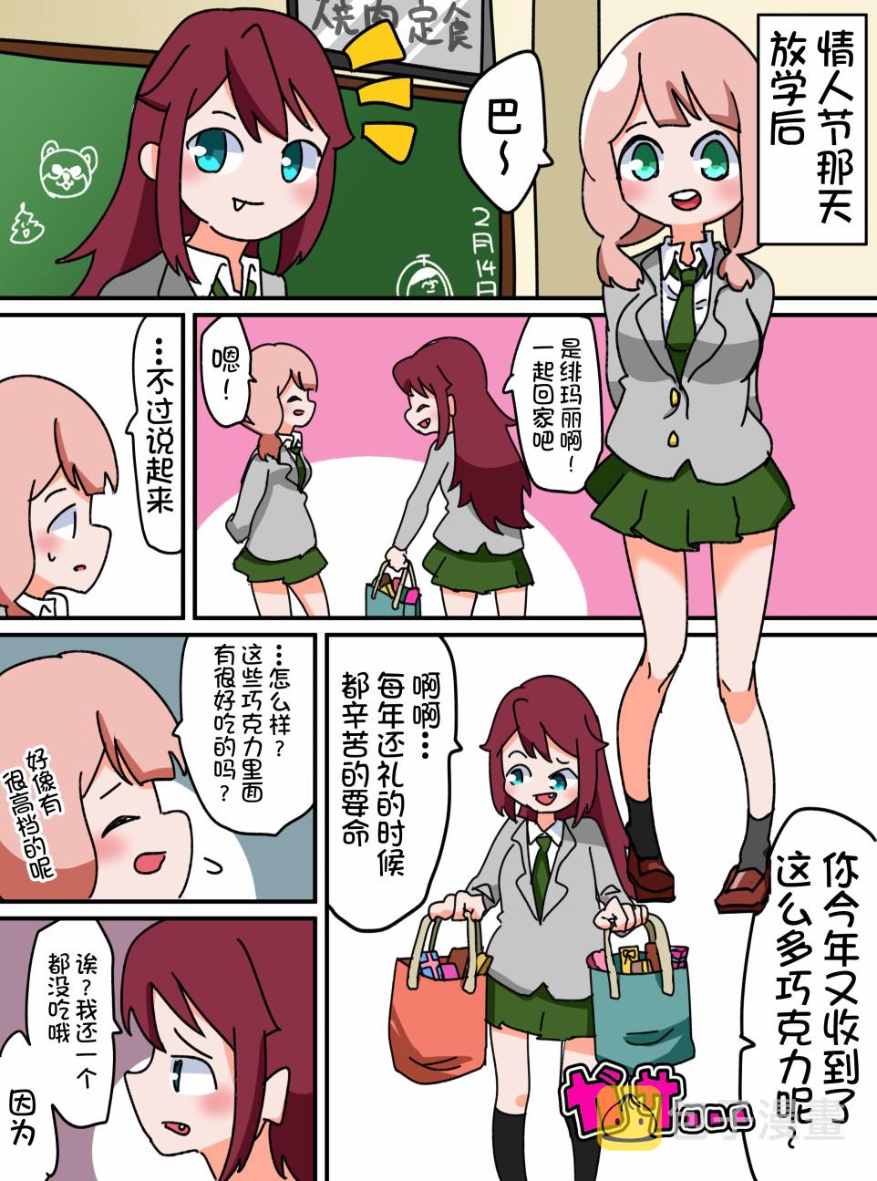 24话0