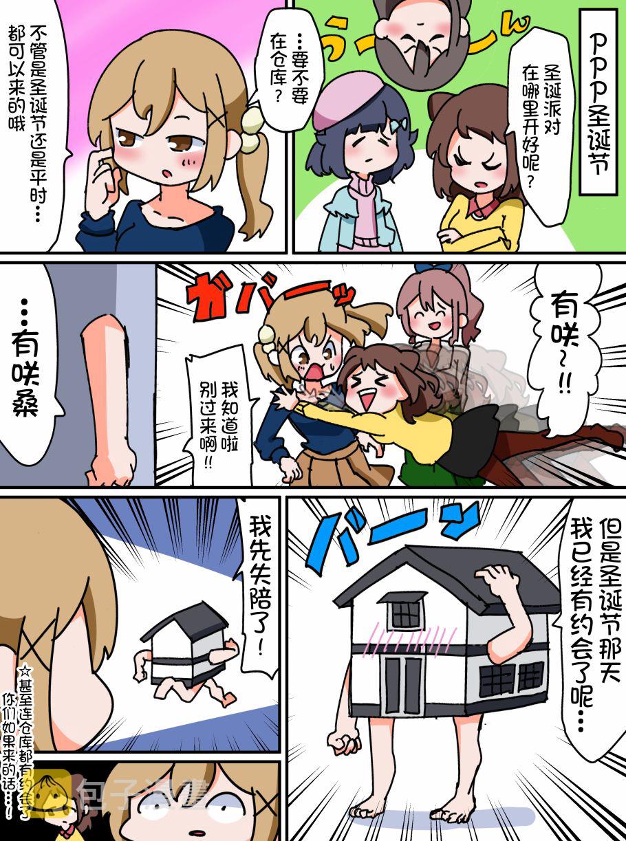 7话0