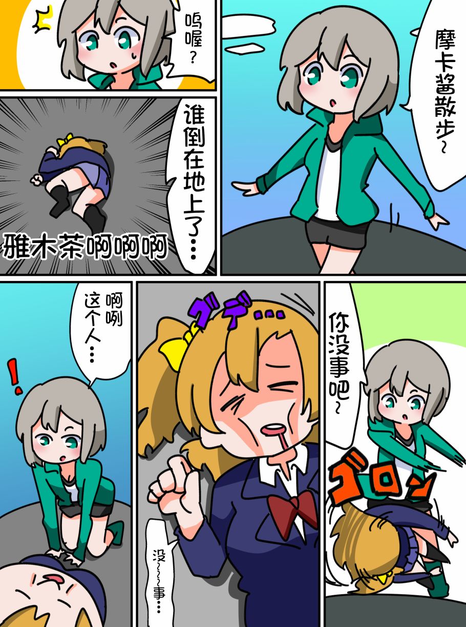 5话0